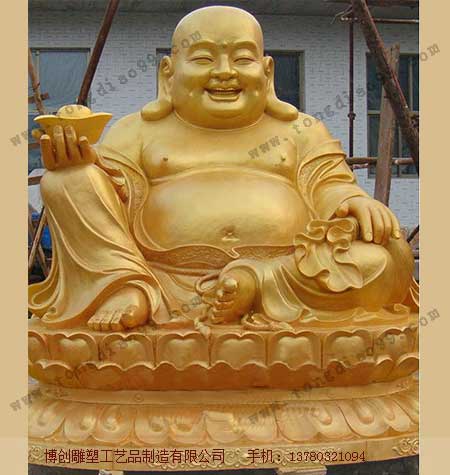 臧佛