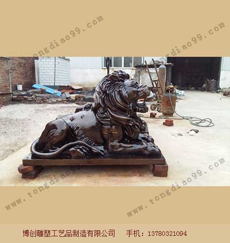 汇丰狮