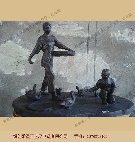 母子