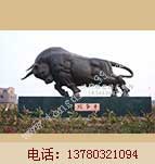 瀛哄瓙鐗�