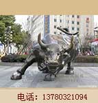 鑿埦琛楃墰