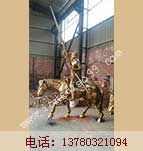 古代雕塑