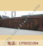 大型浮雕壁画