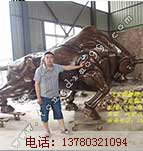 开拓牛