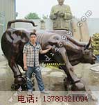 铜牛
