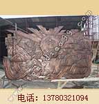現(xiàn)代浮雕