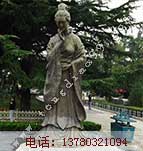 人物铜雕