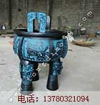 克鼎
