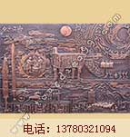浮雕壁画