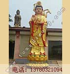 大型观音