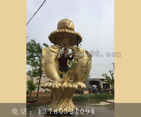 鲤鱼戏珠