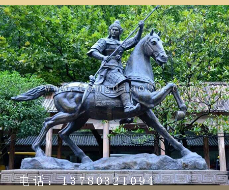 骑马城市雕塑