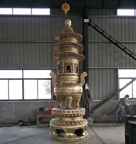 At