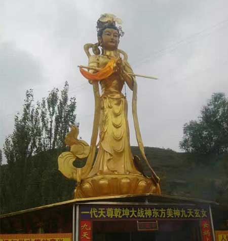 铜雕神像