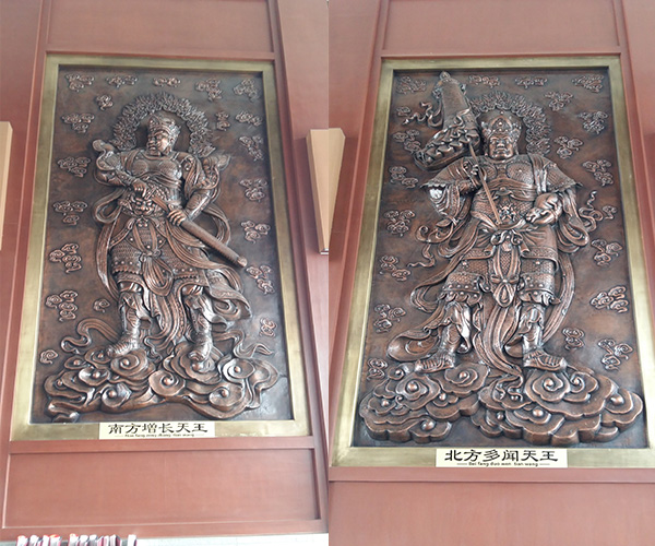 四大天王