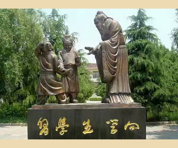 校园雕塑